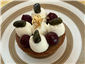 pistachio Bakewell tart